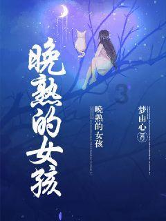 为什么现在相亲越来越难了？